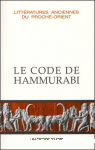 Le Code de Hammurabi
